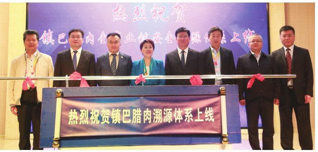 中国科学网 www.minimouse.com.cn
