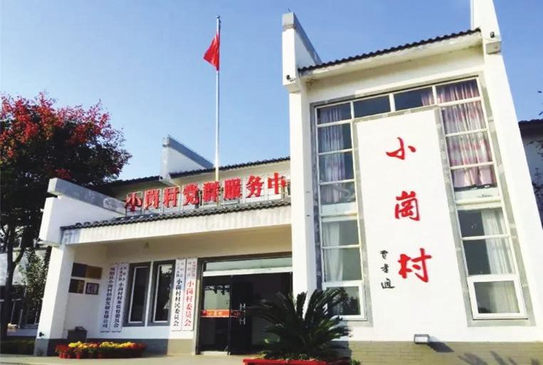 中国科学网 www.minimouse.com.cn