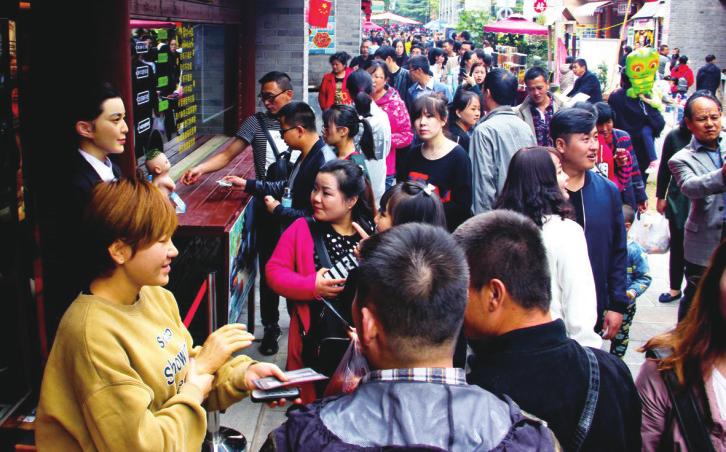 中国科学网 www.minimouse.com.cn