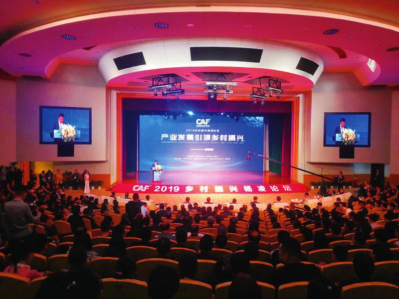 中国科学网 www.minimouse.com.cn