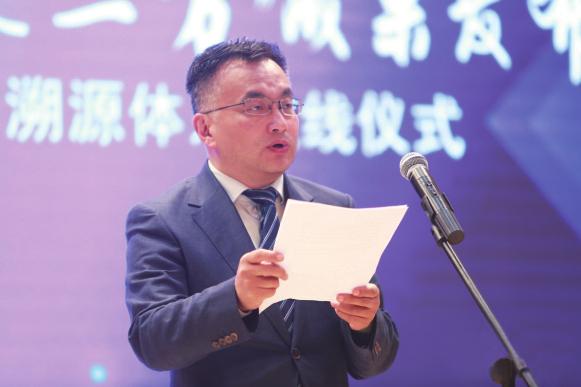 中国科学网 www.minimouse.com.cn