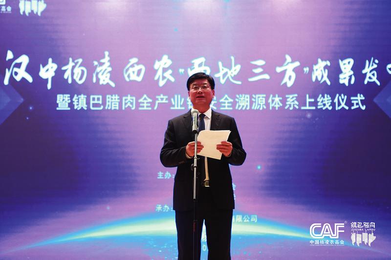 中国科学网 www.minimouse.com.cn