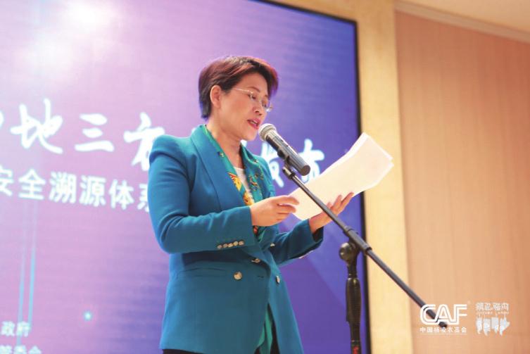 中国科学网 www.minimouse.com.cn