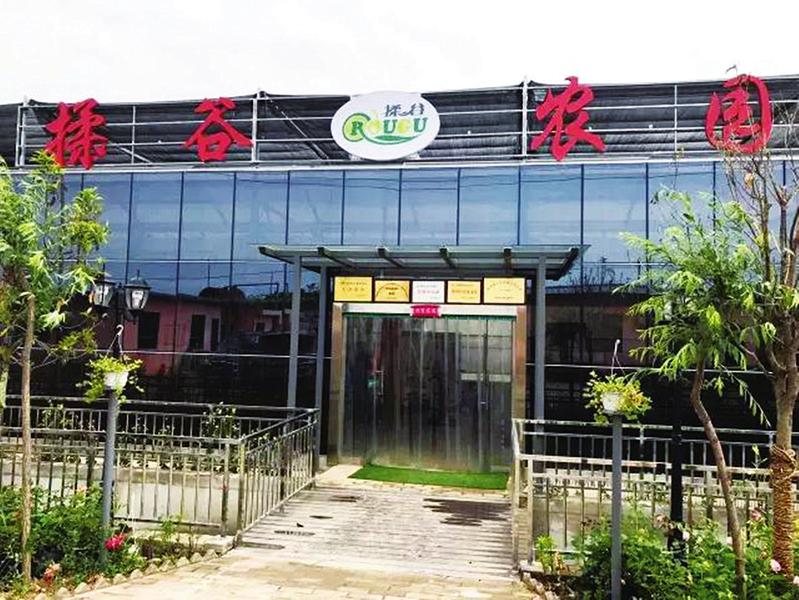 中国科学网 www.minimouse.com.cn