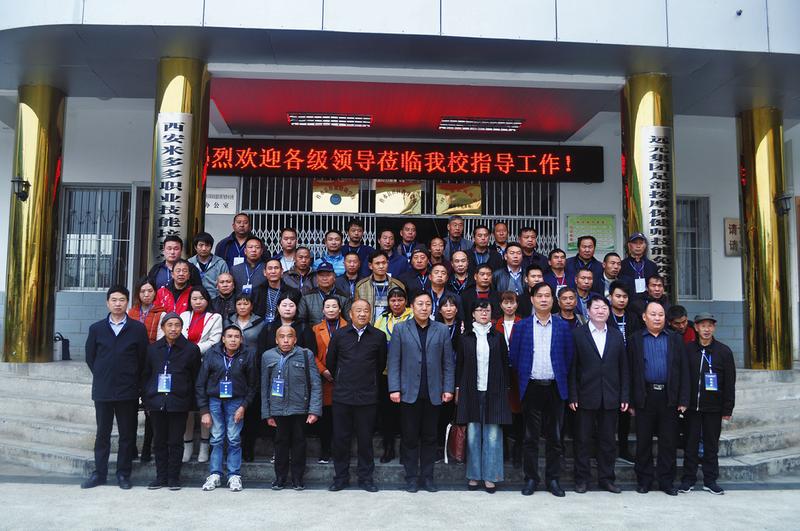 中国科学网 www.minimouse.com.cn