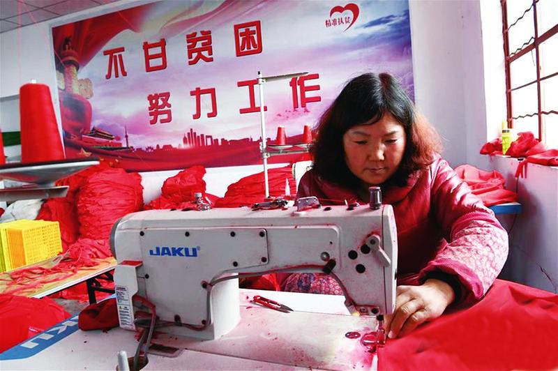 中国科学网 www.minimouse.com.cn