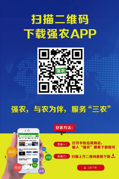中国科学网 www.minimouse.com.cn
