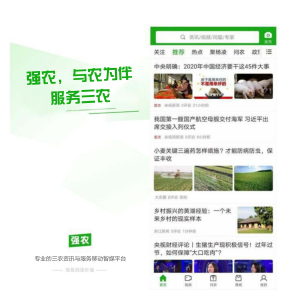 中国科学网 www.minimouse.com.cn